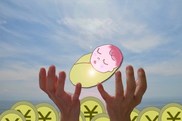 不妊治療の保険適用化