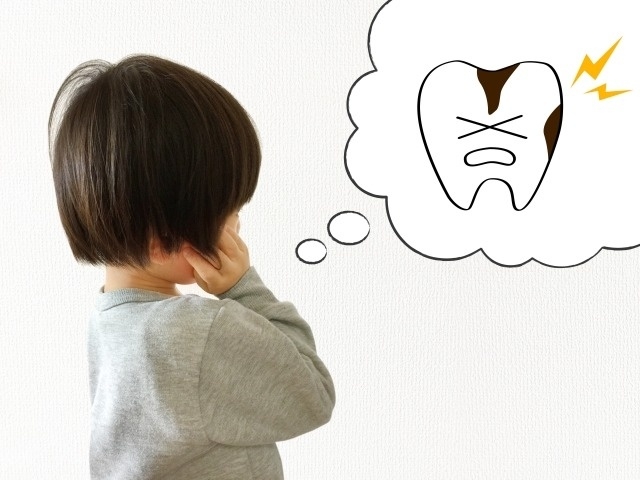 子ども　虫歯
