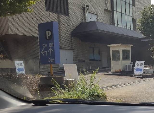 発熱外来　新型コロナ