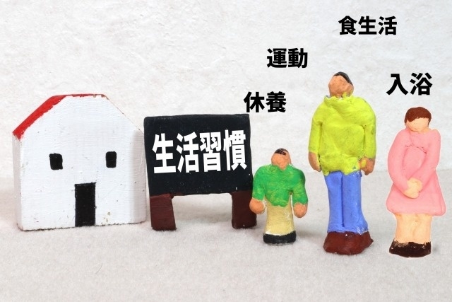 痔　治療法　対策