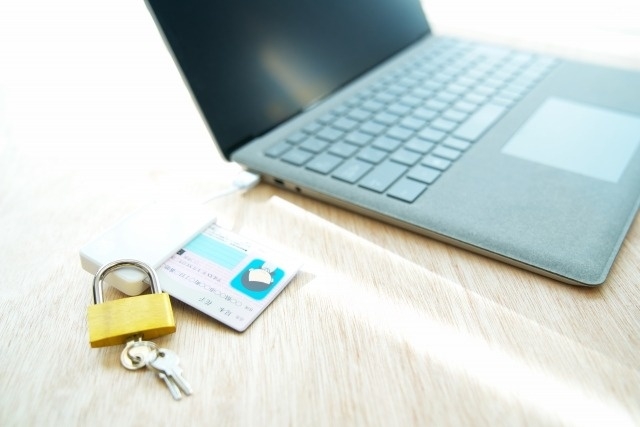 マイナンバーカード　保険証