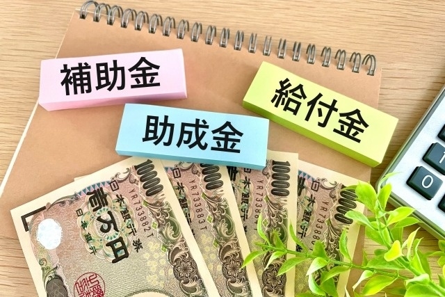 こども未来戦略方針