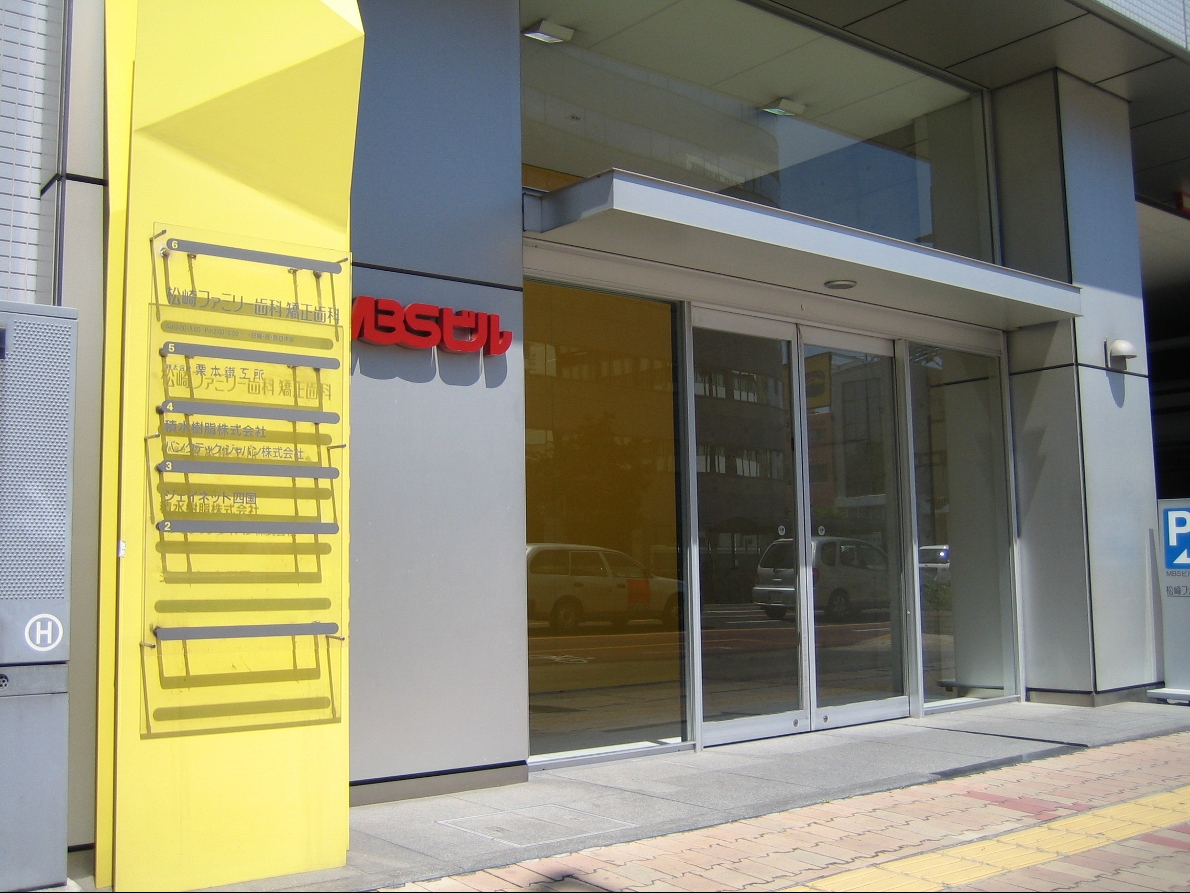 施設サムネイル画像