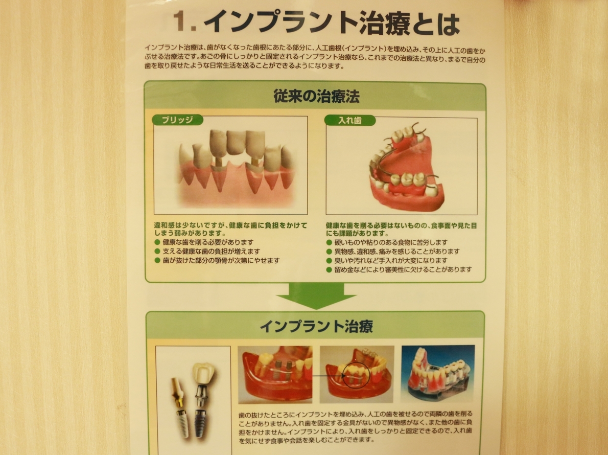 施設サムネイル画像