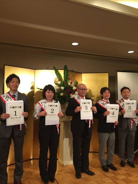 10524262_711342415581219_967184555686320676_o