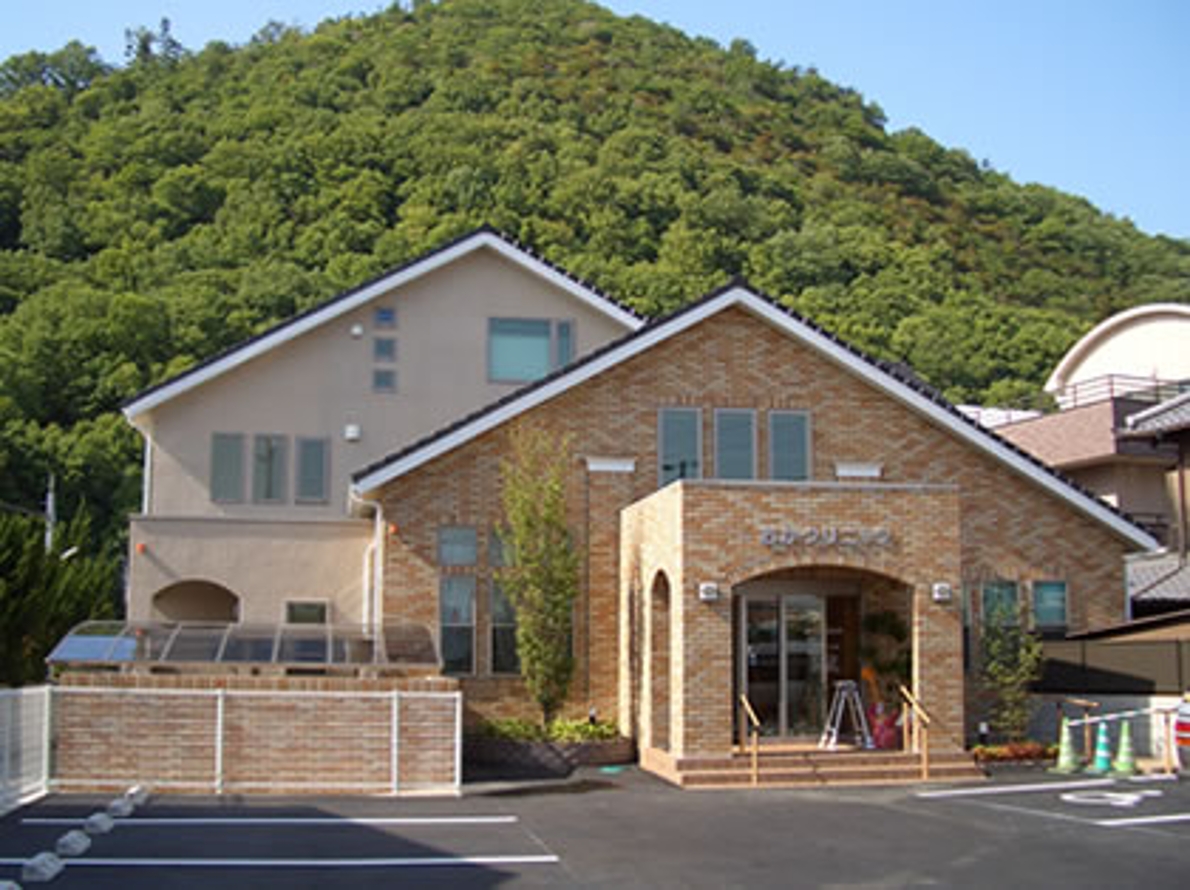 施設サムネイル画像
