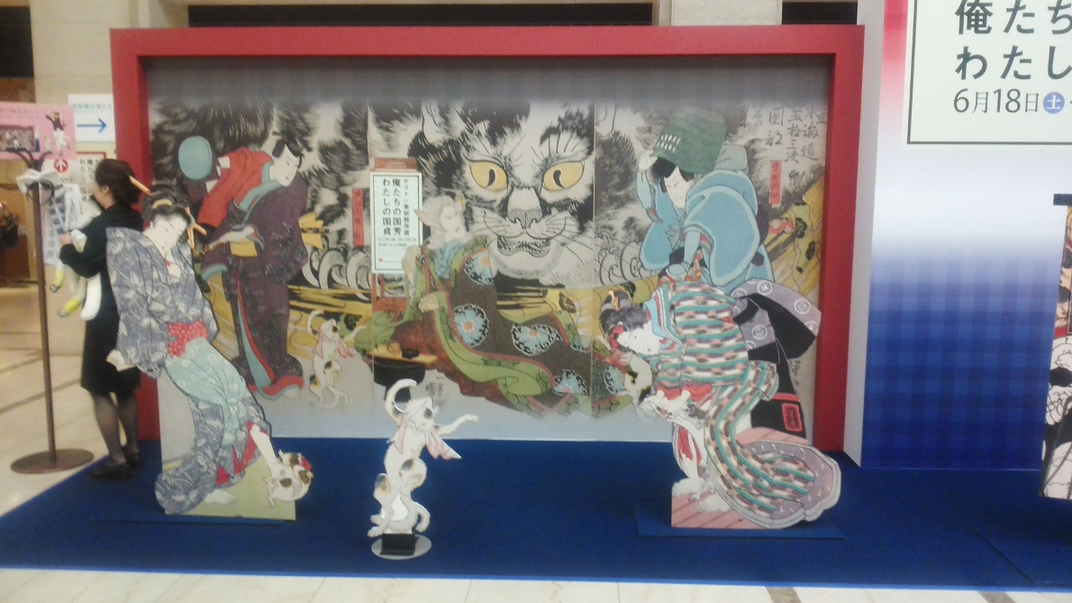 浮世絵 お知らせ ぬまた歯科 小児歯科 病院 介護ナビ Milmil