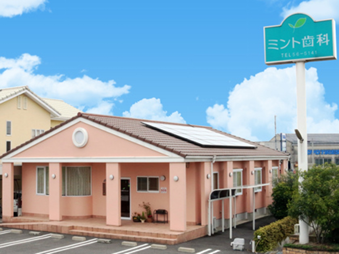 施設サムネイル画像