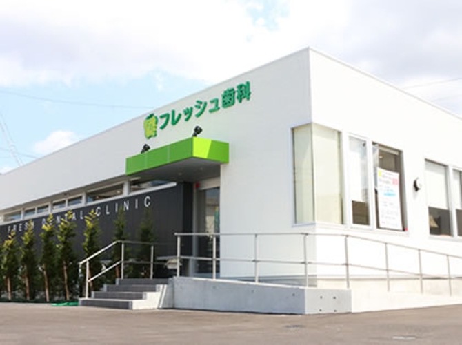 施設サムネイル画像