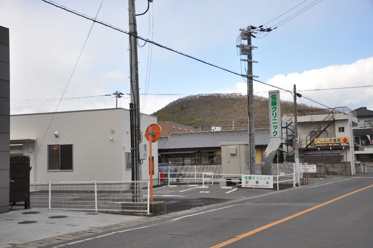 施設サムネイル画像