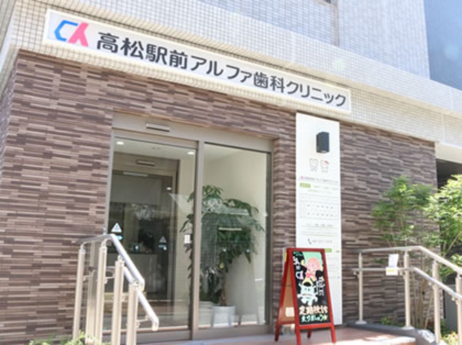 施設サムネイル画像
