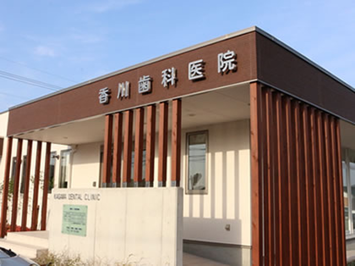 施設サムネイル画像