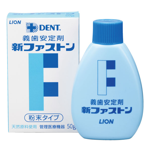 クリックすると新しいウィンドウで開きます