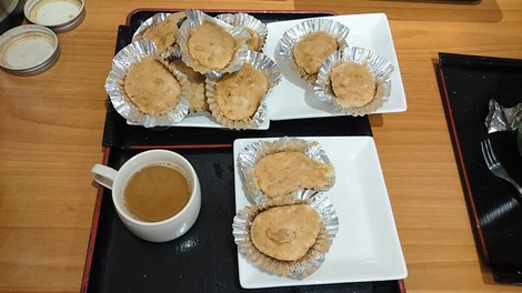 今日の栗林公園 カフェ お知らせ ケアステーション栗林公園 病院 介護ナビ Milmil