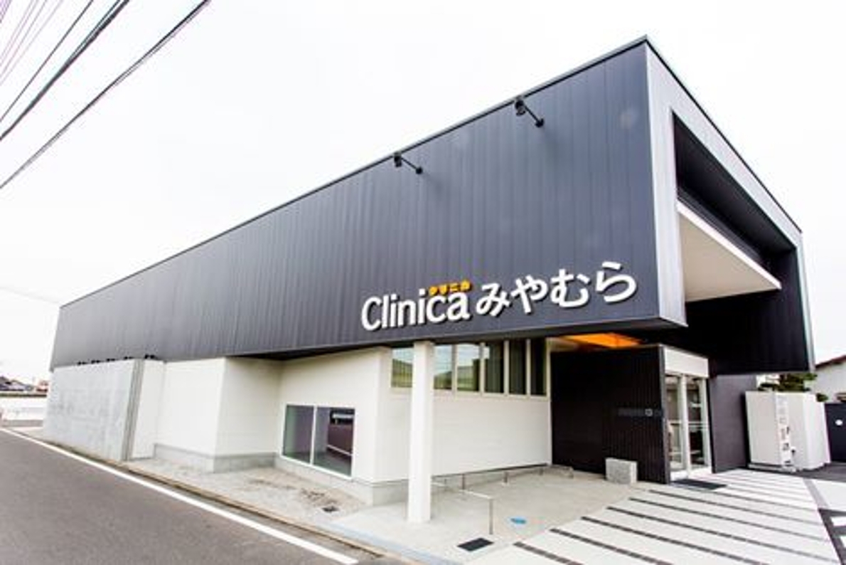 施設サムネイル画像