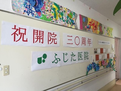 13524285_10094166658