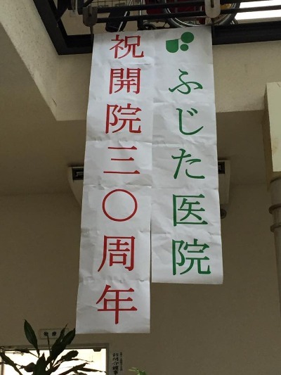 13508851_10094166391