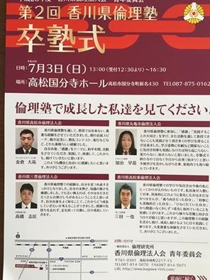 13567368_10074725893