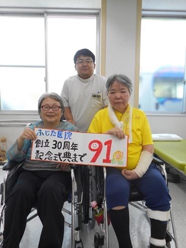 13627133_10137722187