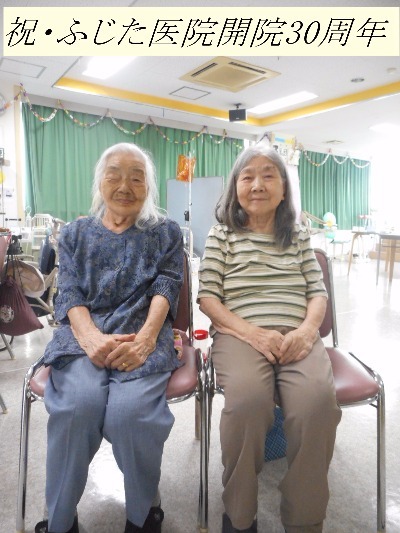 土井タヅコさん、小山千代子