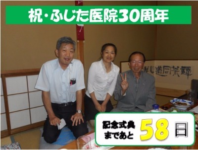 58