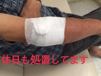 14039967_10376968463