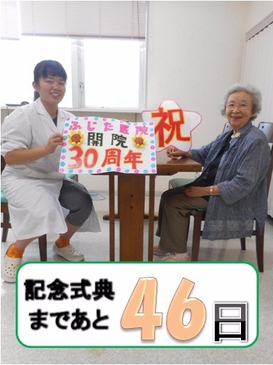 46