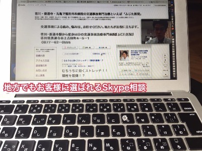 13902566_96982272980