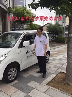 14141728_10482530186