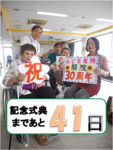 41