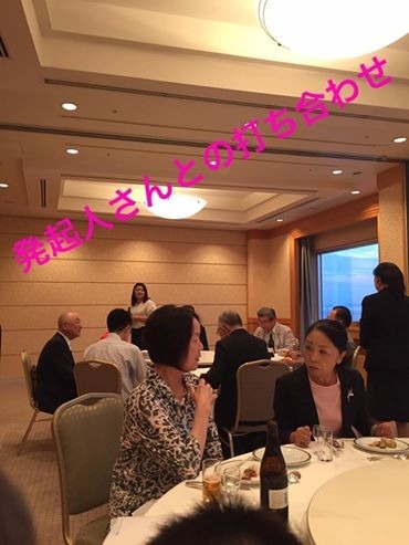 14232510_10529533648