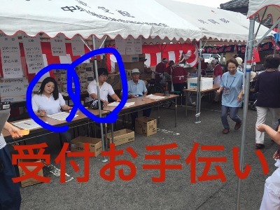 14196102_10552212112