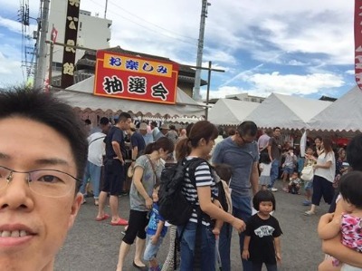 14222161_10551840112