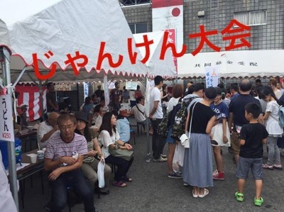 14202564_10552111379