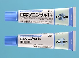 lox_g_tu25_1309