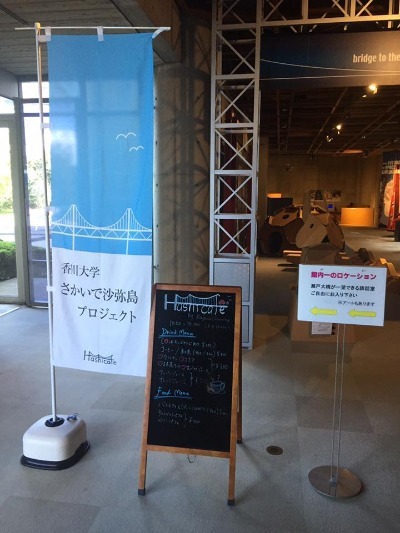 14671243_10868057147