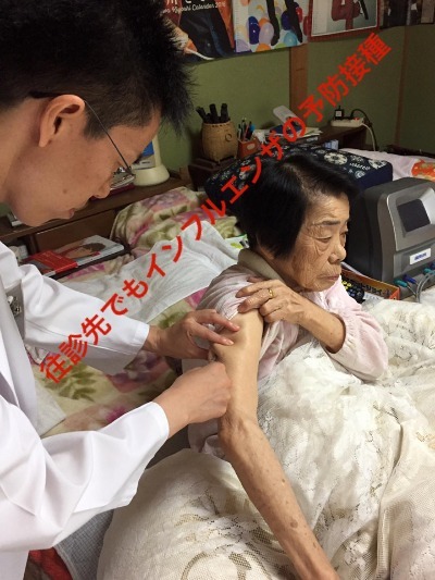 14589726_10905656743