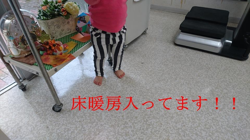 初動負荷 トレーニング イチロー