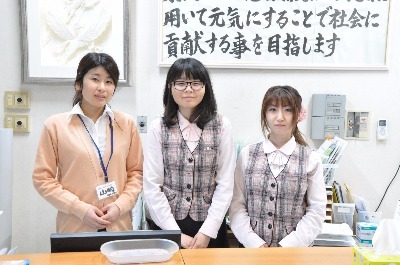 善通寺丸亀医療事務求人募集、善通寺ふじた