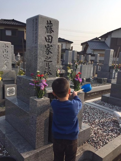 善通寺 多度津 お彼岸 お墓参り ふじた