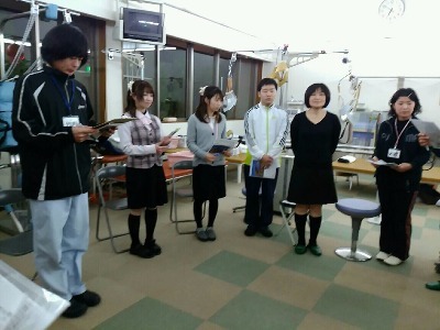 丸亀 善通寺 リードフォーアクション ふ