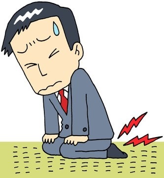 足がじんじんする 足のしびれの原因は神経 治らない場合はすぐ受診 お知らせ 交通事故治療 整形外科病院 ふじた医院 病院 介護ナビ Milmil 足がじんじんする 足のしびれの原因は神経 治らない場合はすぐ受診 お知らせ 交通事故治療 整形外科病院 ふじた医院 病院 介護ナビ Milmil