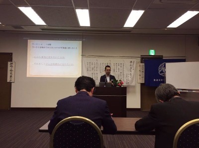 善通寺 琴平 エイプリルフール ふじた医