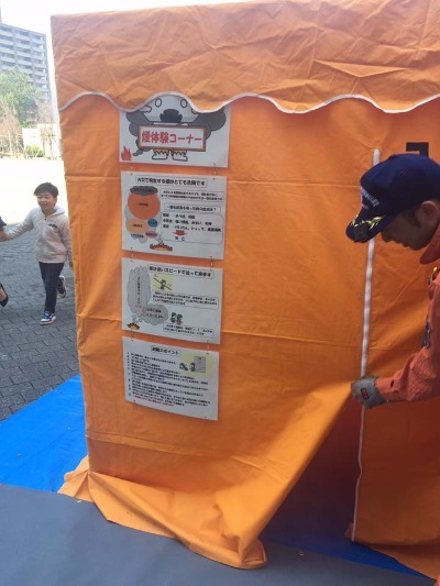 善通寺 丸亀 サンポート高松 火災訓練