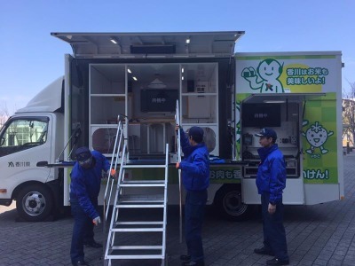 善通寺 丸亀 地震体験 ふじた医院