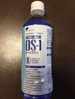 13230178_98542794823