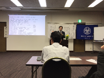 善通寺琴平倫理法人会モーニングセミナー