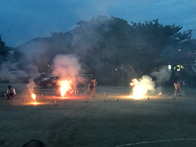 70EA0D1E-56A2-4BCF-B