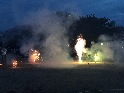 D6338F8F-330C-434B-A