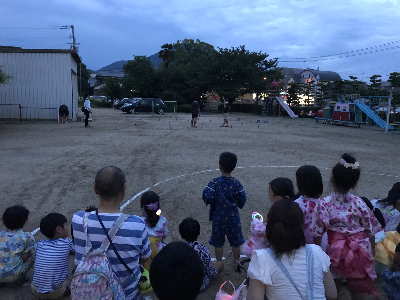 279FBA49-B04B-45A8-9